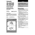 AIWA HSJS275 Owners Manual