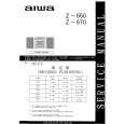 AIWA Z-650 Owners Manual