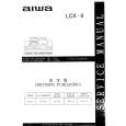 AIWA LCX-9 Service Manual