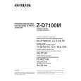 AIWA GE-Z7100 Owners Manual